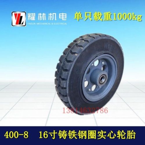 400-8实心轮胎 16寸橡胶轮马车轮6.00-9马车轱辘5.00-8实心轮